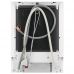 Купить  Встраиваемая посудомоечная машина AEG FSM42607Z QuickSelect в Днепре-StroyVstroy