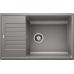 Кухонная мойка Blanco ZIA XL 6S Compact SILGRANIT® PuraDur® алюметаллик 523275