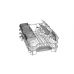 Купить  Встраиваемая посудомоечная машина Bosch SPV40E80EU - 45 см./9 компл./4 прогр/ 4 темп. реж/луч/А+ в Днепре-StroyVstroy
