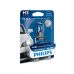 Купить  Лампа галогенная Philips H3 WhiteVision +60%, 3700K, 1шт/блистер в Днепре-StroyVstroy