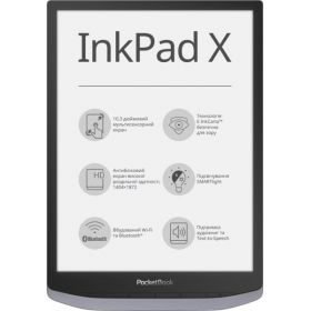 Электронная книга PocketBook X, Metallic grey