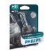 Купить  Лампа галогенная Philips H11 X-treme VISION PRO +150%, 3700K, 1шт/блистер в Днепре-StroyVstroy
