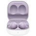 Купить  Беспроводные наушники Samsung Galaxy Buds 2 (R177) Lavender в Днепре-StroyVstroy